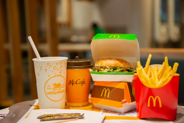 Como Conseguir Cupons do McDonald’s e Economizar Muito